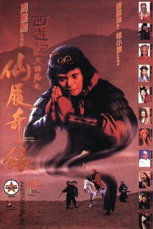 布莱尔克利夫学院留信网认证